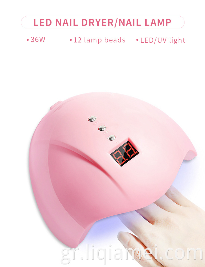 Infrared Smart Sensors Led Nail Lamp